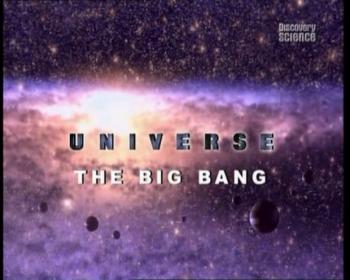 Discovery. Вселенная: Есть ли жизнь на других планетах? / Discovery. Universe: Alien Life