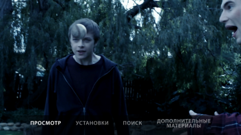 Хроника / Chronicle 2xDUB