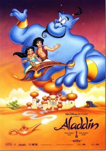 Алладин-1я часть трилогии. / Aladdin