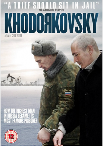 Ходорковский / Khodorkovsky DUB