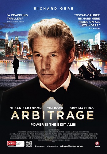 Порочная страсть / Arbitrage DUB