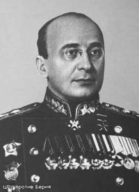 Новая версия: ЦРУ против Берия