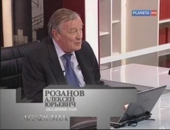 ACADEMIA. Алексей Розанов.