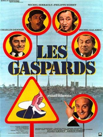 Гаспары / Les gaspards MVO