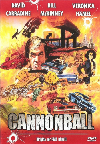 Гонки «Пушечное ядро» / The Cannonball Run MVO+AVO