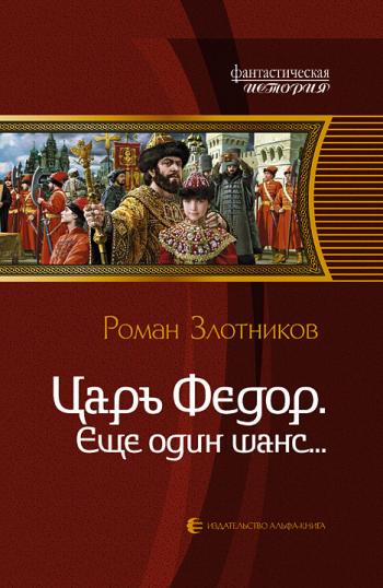   -  Ը