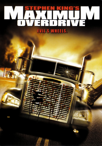 Максимальное ускорение / Maximum Overdrive DVO+AVO+VO