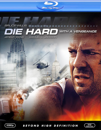 Крепкий орешек 3: Возмездие / Die Hard: With a Vengeance MVO