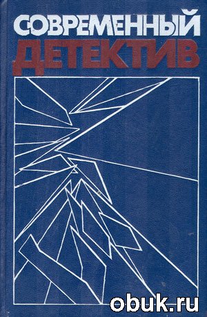 ., .., ., . -  