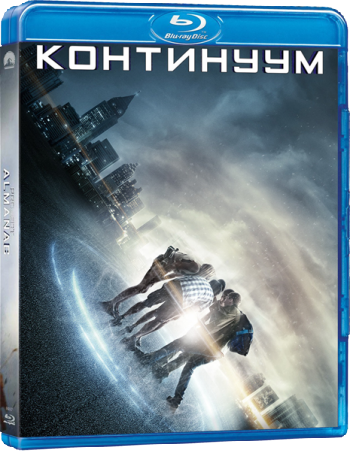 Континуум / Project Almanac DUB