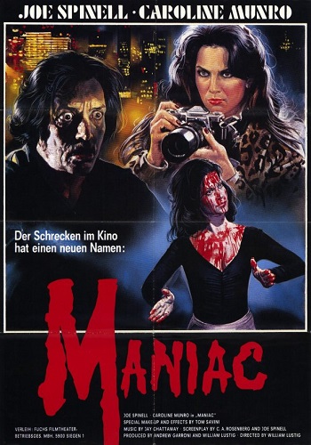 Маньяк / Maniac AVO