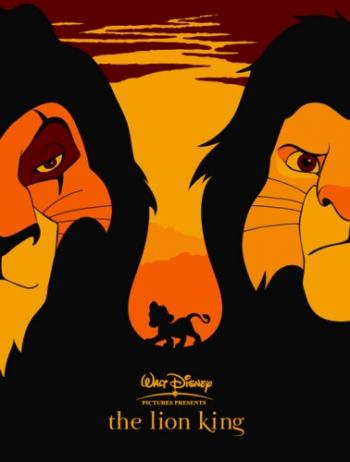 Король Лев / The Lion King DUB