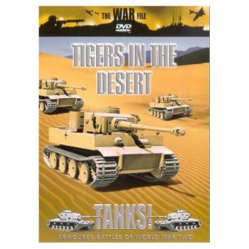 Танки / TANKS!
