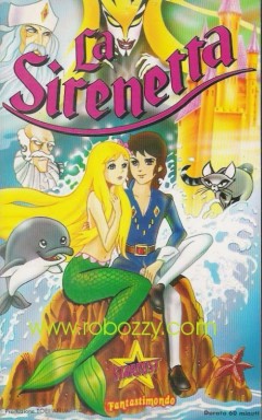 Принцесса подводного царства / Hristian Anderson's The Little Mermaid