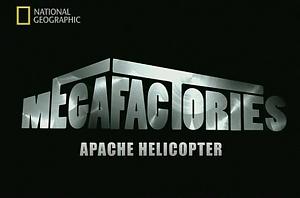 Мегазаводы: Джон Дир / Megafactories: John Deere