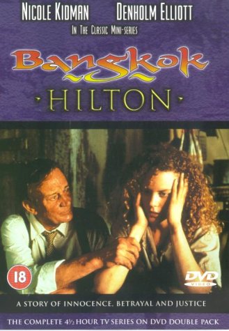 Бангкок Хилтон / Bangkok Hilton