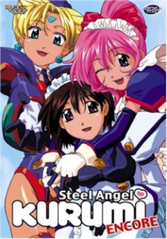 Стальной ангел Куруми / Steel Angel Kurumi Encore