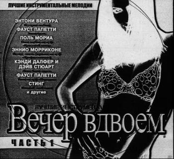   (2003)