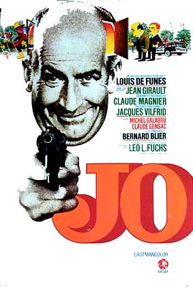 Джо / Jo VO