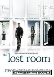 Пропавшая комната / The Lost Room (3 серия из 6)