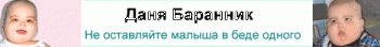 КВН-2006. Спецпроект. 45 лет КВН