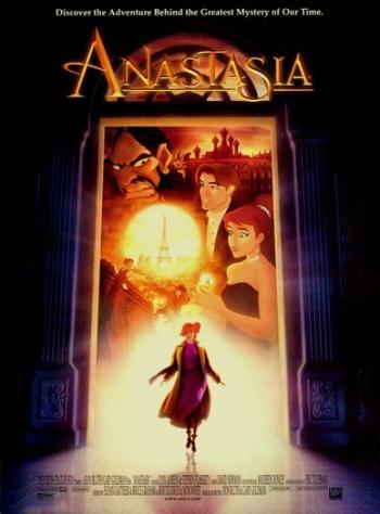 Анастасия / Anastasia
