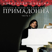       ( 2) (2005)