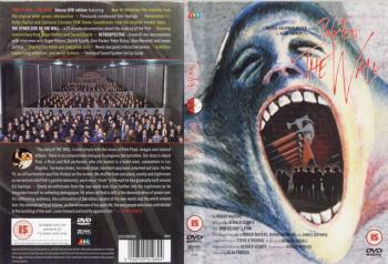 Пинк Флойд Стена / Pink Floyd The Wall