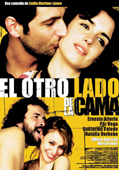 Другая сторона постели / El otro lado de la cama