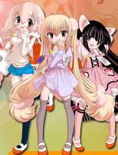 Детское время OVA / Kodomo no Jikan OVA