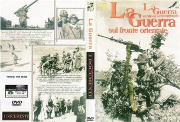 Итальянский фронтовой журнал / La Guerra