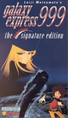 Галактический экспресс 999 / Ginga Tetsudou 999