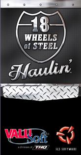 Новые грузовики для haulin (2005)