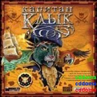 Captain Claw / Капитан Коготь (2003)