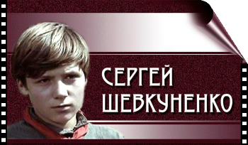 КРИМИНАЛЬНАЯ ЗВЕЗДА / криминальная звезда