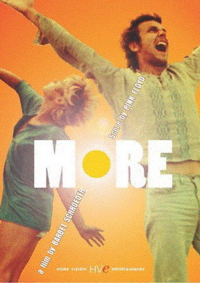 Еще / More VO