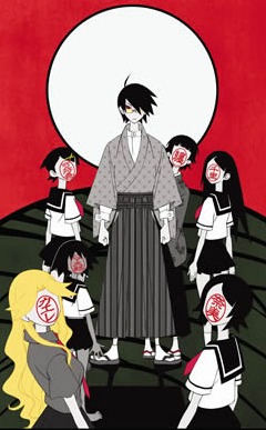 Прощай, унылый учитель. Экстремально!! / Zoku Sayonara Zetsubou Sensei