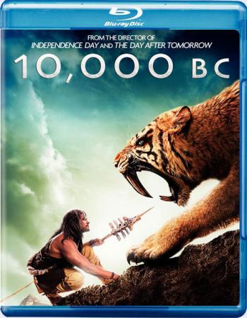 10 000 лет до н.э. / 10,000 BC