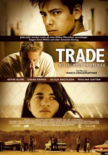 Рабство / Trade