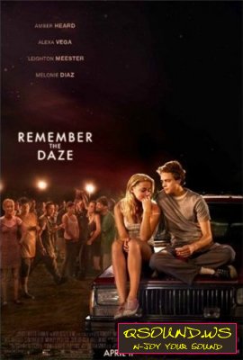 Ошеломление / Remember the Daze