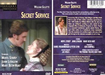 Тайная служба / Secret Service