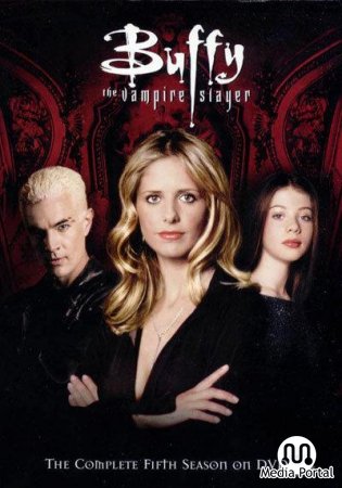 Баффи-истребительница вампиров, 7 сезон / Buffy the Vampire Slayer