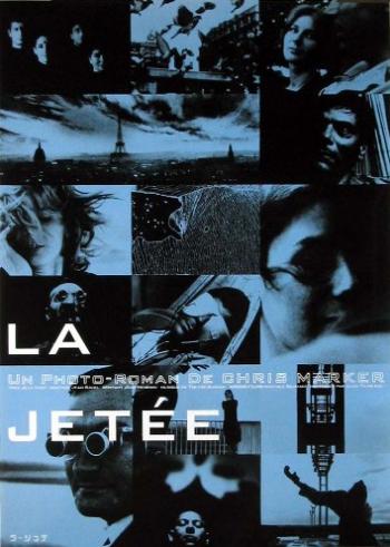 Взлетная полоса / La jetee