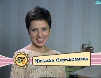 Семья от А до Я (1-9 из 12) / Пособие для молодых мам
