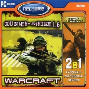 CS 1.6
