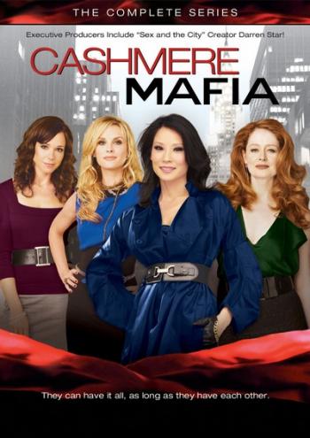 Кашемировая мафия 1 сезон (7 серий из 7) / Cashmere Mafia
