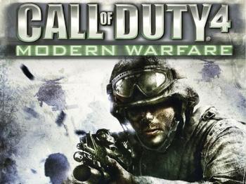 55 уровень для Call of Duty 4
