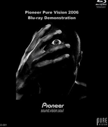 Демо от Pioneer / Pioneer HD Demo