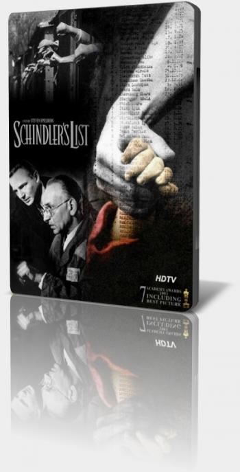 Список Шиндлера / Schindler's list