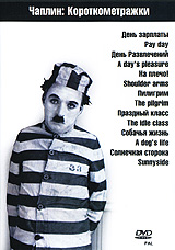 Чарли Чаплин Короткометраные фильмы/Charlie Chaplin:Short Films
